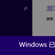 49tk图库app下载安装!