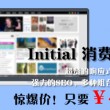 word文档下载官方网址