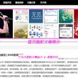 word2010文档的默认扩展名()